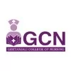 Geetanjli College of Nursing, Udaipur