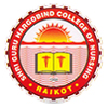 GHG College of Nursing, Ludhiana