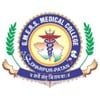 GMERS Medical College and Hospital Dharpur, Patan