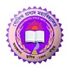 Gobinda Prasad Mahavidyalaya, Bankura