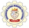 Gobindapur Sephali Memorial Polytechnic, Bardhaman