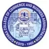 Goenka College of Commerce and Business Administration, Kolkata
