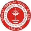 Gokhale Memorial Girls' College, Kolkata
