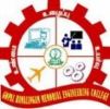 Gopal Ramalingam Memorial Engineering College, Chennai