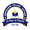 Gopeshwar College Hathua, Gopalganj