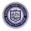 Gorakh Singh College, Siwan