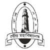 Gour Mahavidyalya, Malda