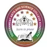 Government Arts and Science College, Kondotty, Malappuram