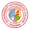 Government Autonomous College, Phulbani