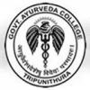 Government Ayurveda College, Thiruvananthapuram