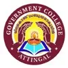 Government College, Attingal, Thiruvananthapuram