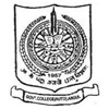 Government College (Autonomous), Angul