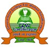 Government College for Women, Jammu