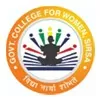 Government College for Women, Sirsa
