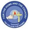 Government College for Women, Thiruvananthapuram