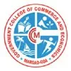 Government College of Commerce and Economics, South Goa