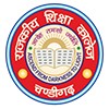 Government College of Education, Chandigarh