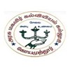 Government College of Education for Women, Coimbatore