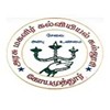 Government College of Education for Women, Coimbatore
