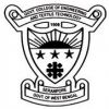 Government College of Engineering and Textile Technology, Serampore