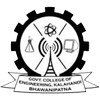 Government College of Engineering, Bhawanipatna