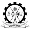 Government College of Engineering, Bhawanipatna