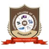 Government College of Engineering, Tiruchirappalli