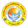 Government Commerce College, Alwar