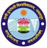 Government Degree College, Mandla