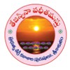 Government Degree College (Men), Srikakulam