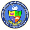 Government Digvijay Autonomous College, Rajnandgaon