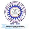 Government Engineering College, Banaskantha