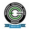 Government Engineering College, Godhra