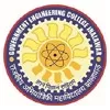 Government Engineering College, Jhalawar