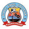 Government Engineering College, Kodagu