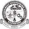 Government Engineering College, Kozhikode