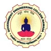 Government Engineering College, Nawada