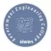 Government Engineering College, Siwan