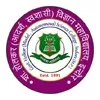 Government Holkar Science College, Indore