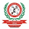 Government Institute of Forensic Science, Aurangabad