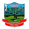 Government Law College, Coimbatore