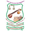 Government Law College, Tiruchirappalli