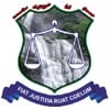 Government Law College, Tirunelveli