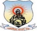 Government Maharaja College(Autonomous), Chhatarpur