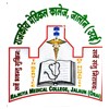 Government Medical College, Jalaun