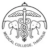 Government Medical College, Thrissur