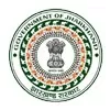 Government Polytechnic Adityapur, Jamshedpur