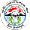 Government Post Graduate College, Noida