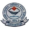 Government Post Graduate College, Pithoragarh