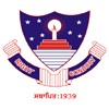 Government Ranbir College, Sangrur